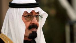 Arabie: le roi annonce un renforcement de la police, des milliards d'aide sociale