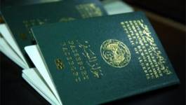 Passeport d'urgence: les conditions de sa délivrance fixées par un décret exécutif