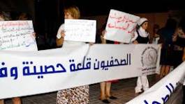 Tunisie : premiers soupçons de censure dans 2 journaux publics