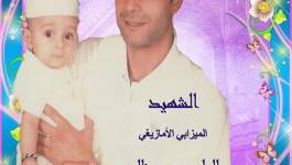 Assassinat de Khaled Hadj Saïd : l'acte n'est pas individuel