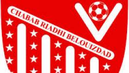 Le CR Belouizdad (52e anniversaire) honore ses anciennes vedettes