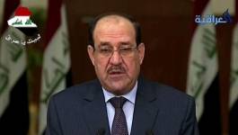 Irak: le président limoge le premier ministre al Maliki
