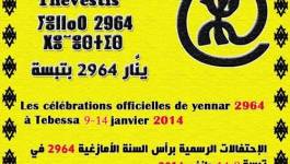 Yennayer 2964, les célébrations officielles auront lieu à Tébessa du 9 au 14 janvier