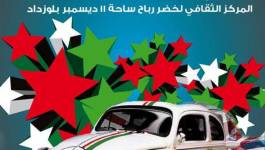 L’association Sidra fête le 1er Novembre à la commune de Belouizdad