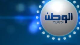 La LADDH dénonce la fermeture d’El Watan Télévision par le pouvoir