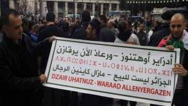 "Non, l'Algérie n'est pas à vendre !", ont clamé des manifestants à Annaba