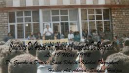 Hocine Aït Ahmed à l'université de Bouzaréah : témoignage d'un étudiant