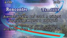 TV satellitaire à vision kabyle : l’annonce se fera le 1er juillet à Montréal