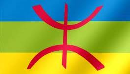 Déclaration de Tanger des Amazighs d’Afrique du Nord