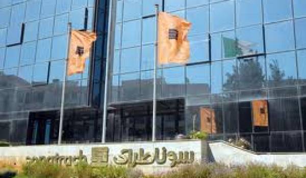 Le siège de Sonatrach