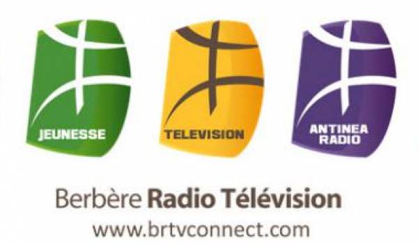 Le Club de la presse de BRTV débat samedi de l'actualité des médias en Algérie