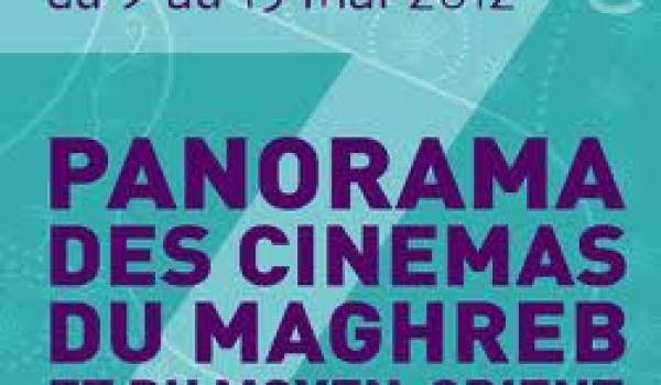 Le 7e Panorama des cinémas du Maghreb et du Moyen-Orient en Ile-de-France du 3 au 13 mai 2012.