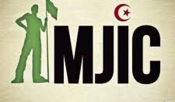 Le MJIC appelle à un rassemblement le 19 juin devant le tribunal de Bab El Oued