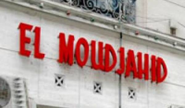 Le siège d'El Moudjahid