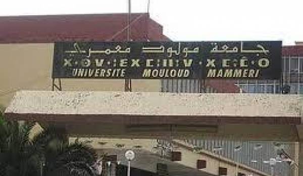 L'université Mouloud Mammeri paralysée