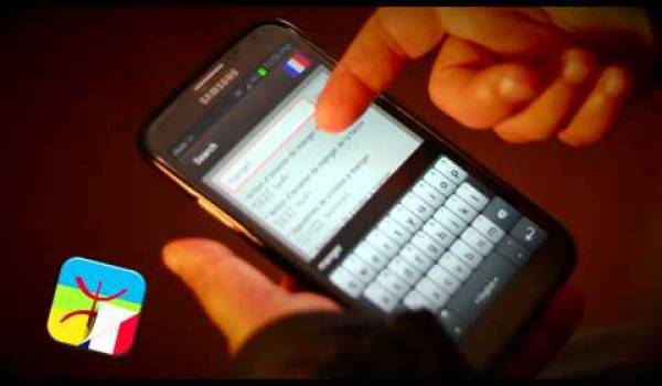 Tiregwa a participé à la réalisation de l'application android appelée Amawal Tamazight Tafransist