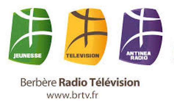 Sadek Hadjerès, Belaïd Abane et Ali Yahia sur BRTV vendredi