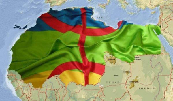 8e assemblée générale des Amazighs du monde