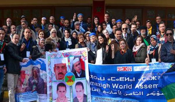 L'assemblée mondiale amazighe.