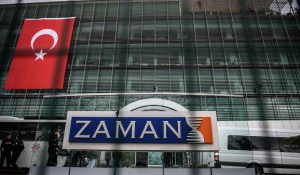 Le quotidien Zaman cible du pouvoir turc. Photo AFP