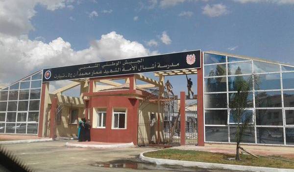 L'Ecole des cadets de la nation à Tiaret