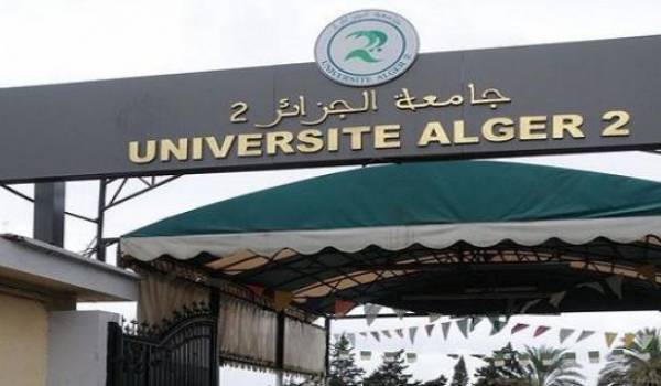 L'Université d'Alger a été éclaboussé par de nombreux scandales de fraudes.