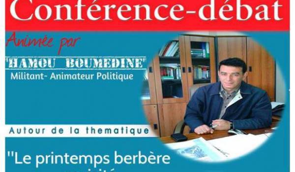 Une conférence interdite