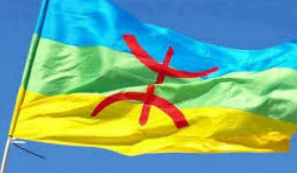 RPK : "Le printemps amazigh est un rendez vous avec la résistance face au déni identitaire"