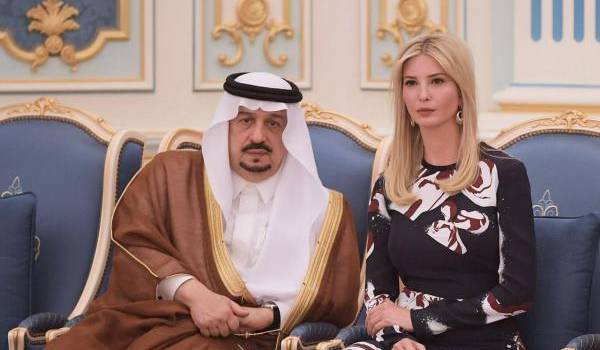 Ivanka Trump avec le roi.