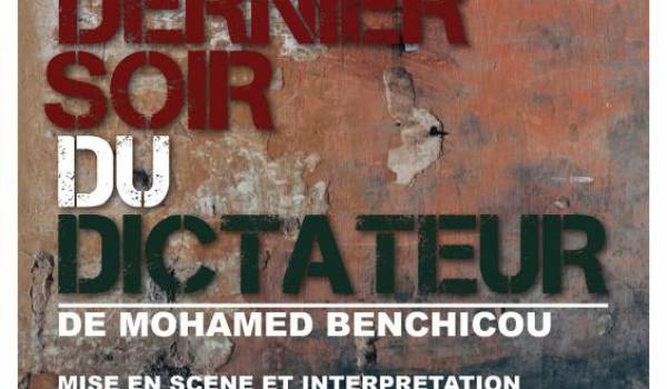 "Le dernier soir du dictateur" à l'ACB et à la Comédie des Trois-Bornes : Venez rencontrer l'auteur