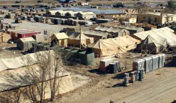 Le centre prison de Baghram.